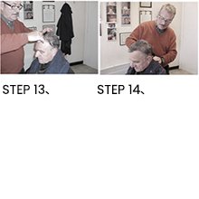 Steps to apply Glorious Hub Hair Patch